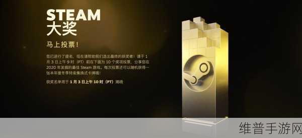 Steam 游戏文件夹探寻指南，手游公司为您揭晓
