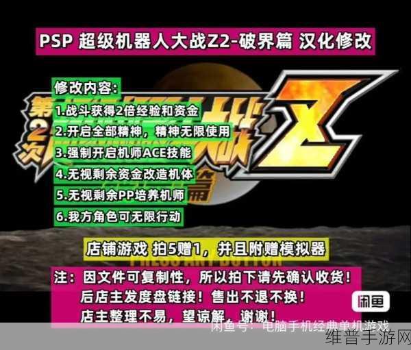 翻转射击游戏下载，超级模拟机枪挑战，益智新体验