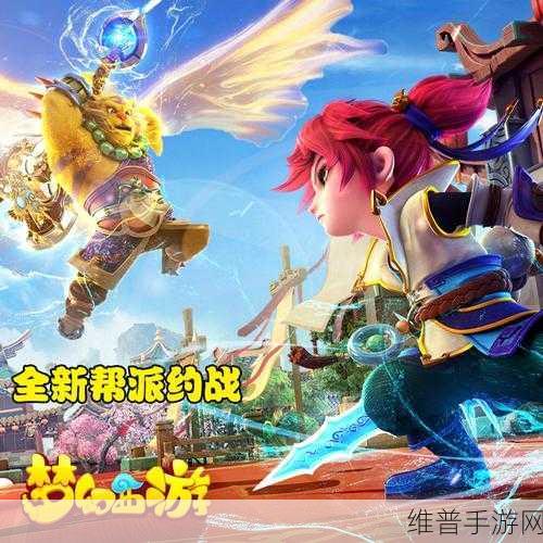 纸上部落2，策略与经营的梦幻交织之旅——游戏下载全攻略