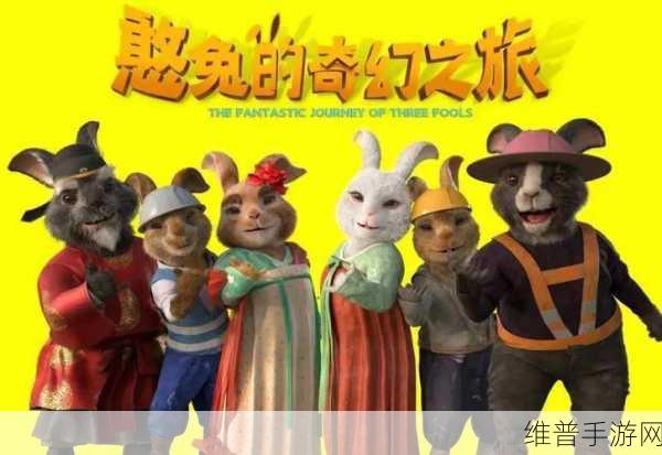 天启之子下载,探索西方魔幻冒险世界的奇幻之旅