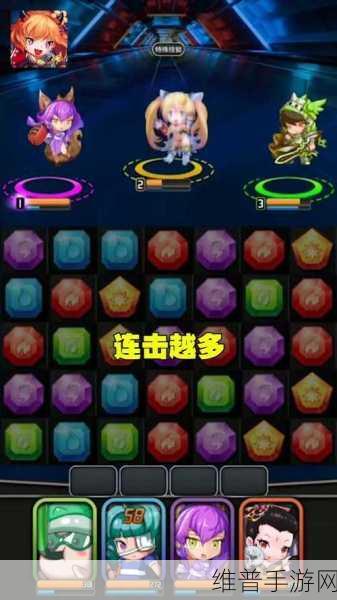 管道消消乐红包版，解锁全新消除体验的手机游戏攻略
