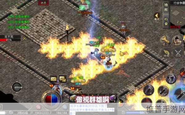 kkk侠客传奇版，热血侠客争霸的传奇之旅