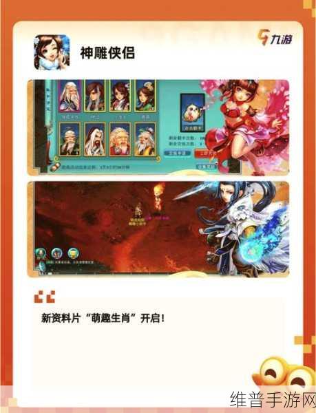 kkk侠客传奇版,热血侠客争霸的传奇之旅
