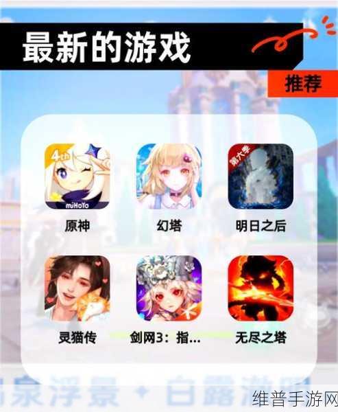 末日生存挑战，人类崛起手游全攻略