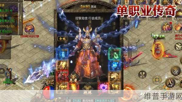 单职业攻速版传奇下载,探索超级好玩的大型传奇冒险游戏