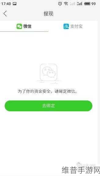快手极速版无法进入？手游公司为您深度解析