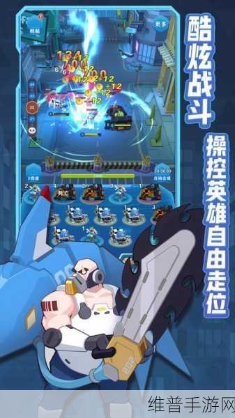 掰头吧小怪兽，合成挂机射击闯关新体验游戏下载全攻略