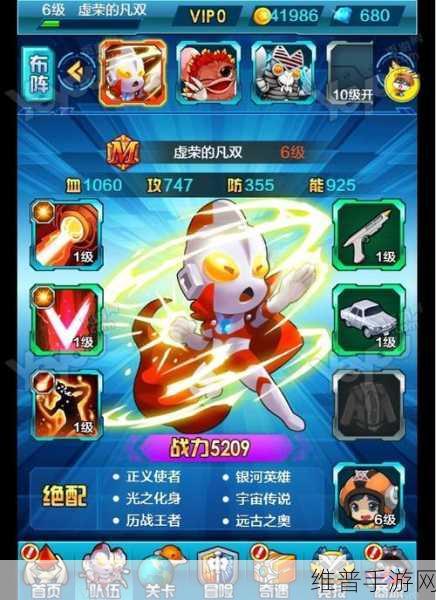 掰头吧小怪兽,合成挂机射击闯关新体验游戏下载全攻略