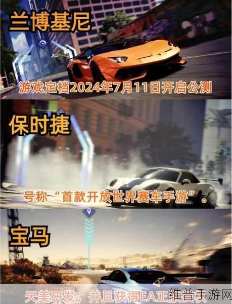 击败赛车马达游戏下载，解锁极速之旅，畅享赛车竞速闯关盛宴