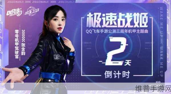 古城守卫，动作冒险新纪元手游下载全攻略