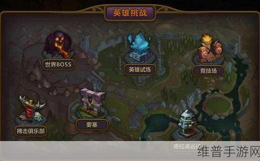 挂机魔兽2.1.1最新版全面攻略，沉浸式魔兽题材挂机冒险之旅