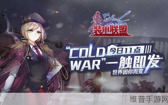 隐匿之战，2D射击休闲小游戏的极致体验下载指南