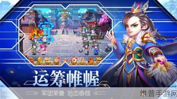 三国分红游戏下载，探索合成玩法的休闲养成新境界