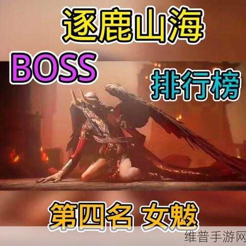 山海镜花刑天毕业灵器的绝佳搭配攻略