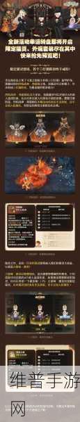 森之国度,顶级猫灵实力大揭秘