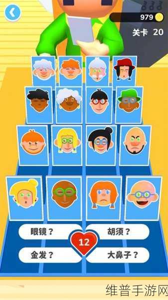 烧脑装东西游戏下载，解锁益智解谜闯关新体验