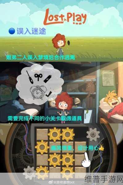 烧脑装东西游戏下载,解锁益智解谜闯关新体验