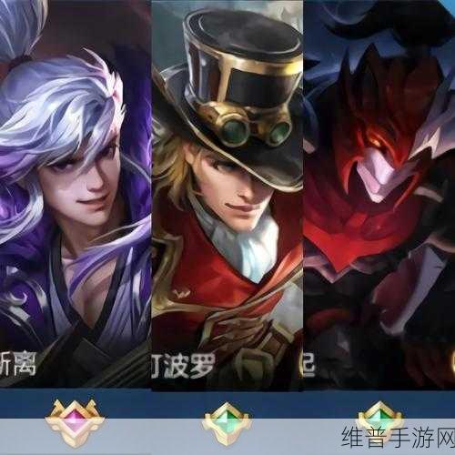 王者荣耀，诸葛亮与高渐离的法师王座之争