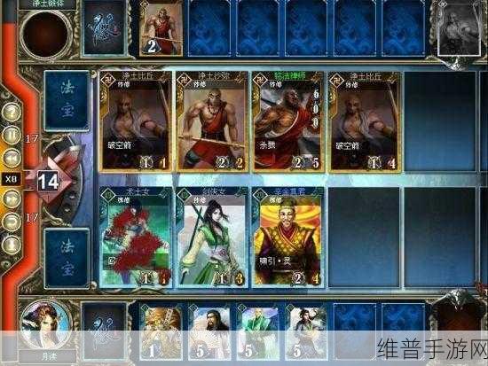 神魔超变三国手游下载，探索创新卡牌游戏的极致魅力