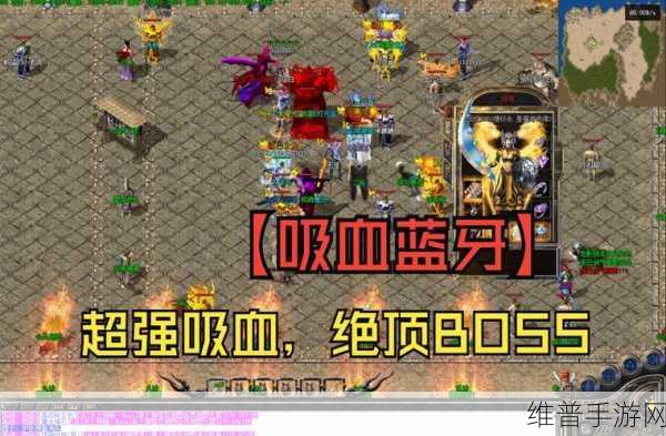 霸月传奇经典复刻版手游下载，重温非常精彩热血刺激的传奇之旅