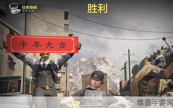 缝合怪大乱斗手游下载,解锁充满挑战的动作射击新纪元