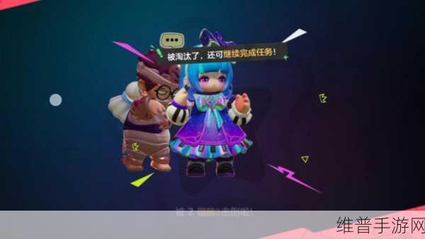 元梦之星,谁是狼人侦探,烧脑玩法全解析