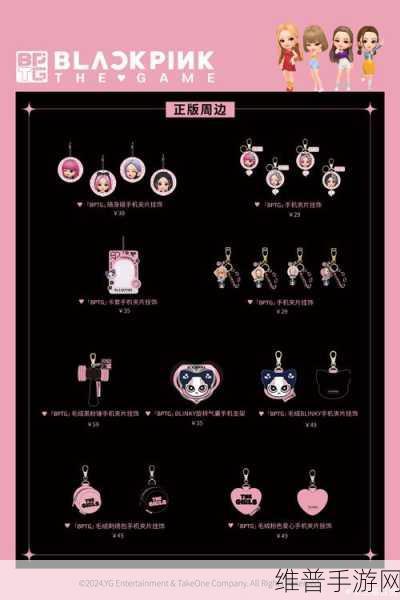 Blackpink The Game安卓版v0.06.263,解锁全新恋爱模拟体验