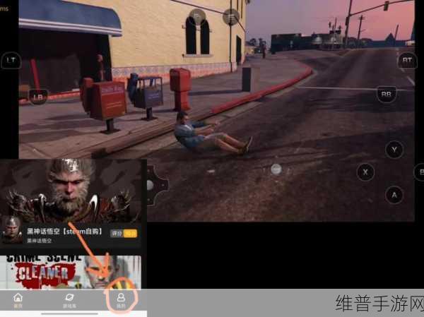 GTA5 手游，惊艳视觉背后的深度探索