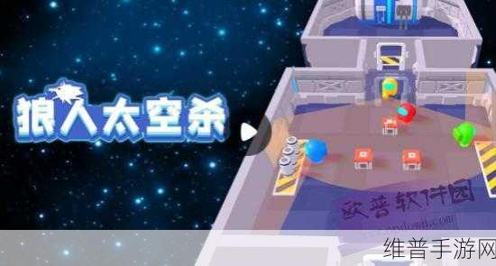 黄金大盗游戏下载，解锁充满乐趣的烧脑闯关新体验