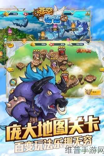 粉碎一切,释放压力 ——解压物语手游下载全攻略