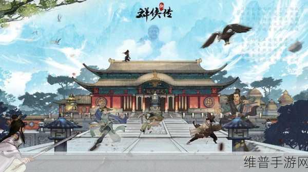 梦幻天缘手游深度攻略,经典回合制下的梦幻仙侠动作冒险之旅