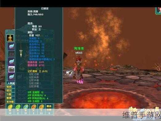 梦幻飞升变态版深度攻略,回合制战斗西游冒险RPG之旅