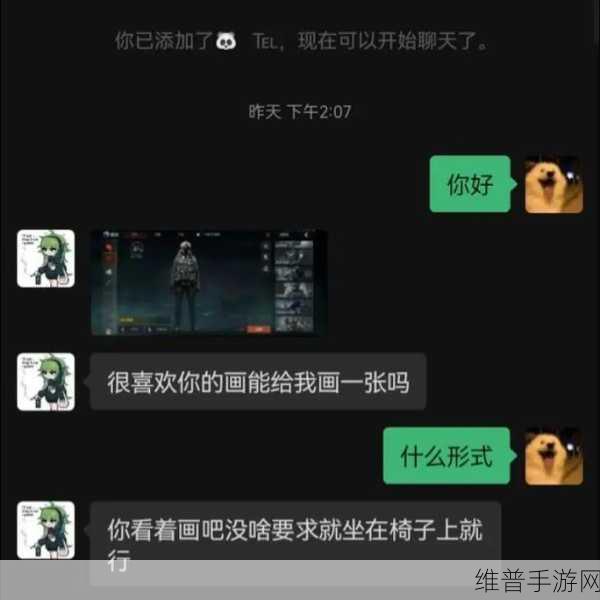 次元电子姬,突围版下载全攻略,畅享割草角色扮演盛宴