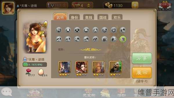 任务杀手游下载，操控杀手完成刺杀任务的终极冒险指南