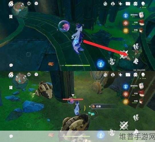 原神始基矿辉晶获取秘籍大公开