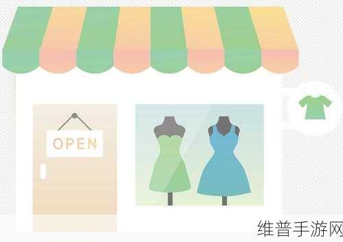 骑士服装店最新版下载，萌趣卡通可爱风格，打造梦幻服装帝国