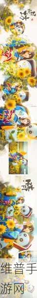 赶走阿飘手游全攻略，竖屏休闲益智新体验
