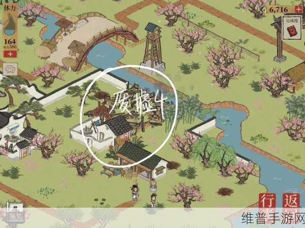 江南百景图，探索废墟的完美攻略指南