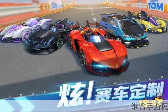 车轮疯狂3D，极速摩托赛车之旅游戏下载全攻略