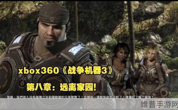 吉恩独立战争下载，深度解析这款机器人题材的策略游戏