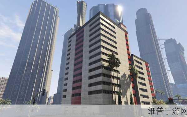 GTA5 线上顶级房屋全解析