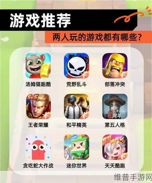 邂逅在迷宫先行服下载，探索策略战斗手游新境界