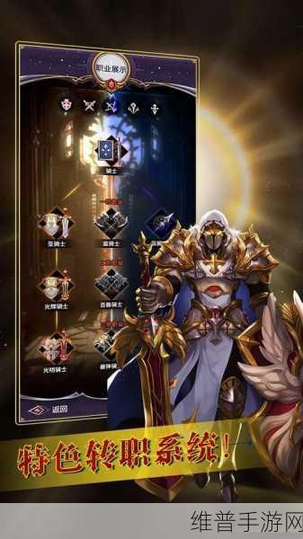 魔宠放置传说手游下载，探索MMORPG新境界的奇幻之旅