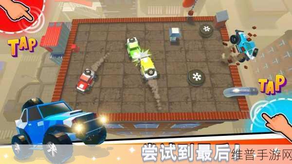 二三四人迷你游戏手游下载，挑战你的反应力极限