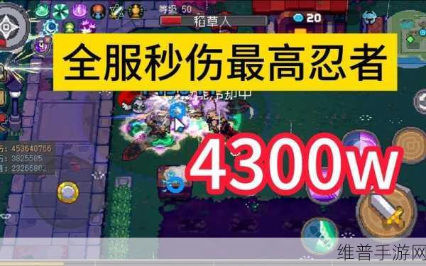 元气骑士前传段位等级全解析