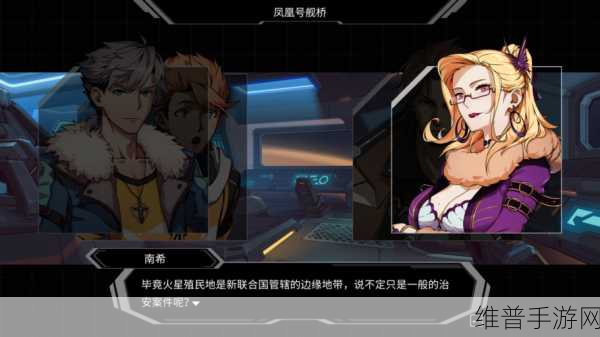 拉针制药游戏下载，解锁炼金术师的智慧策略之旅