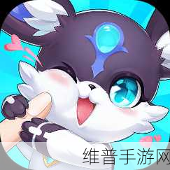超级精灵手表手游下载，探索无限乐趣的角色扮演之旅