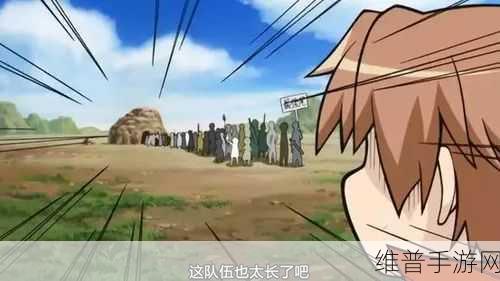 代号A.i.下载，开启狂野异界勇者历险的幻想之旅