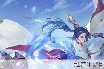 斩仙争霸，开启仙侠世界的冒险之旅下载指南