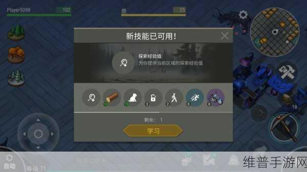 末日幻想正版下载，探索无尽冒险的卡牌手游盛宴